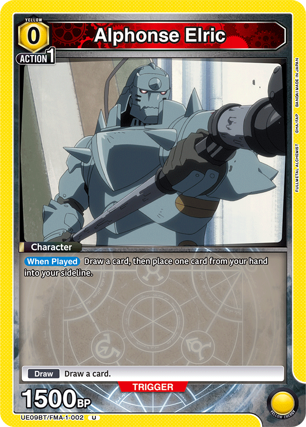 Alphonse Elric