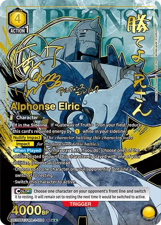 Alphonse Elric