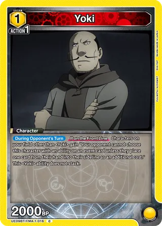 Yoki