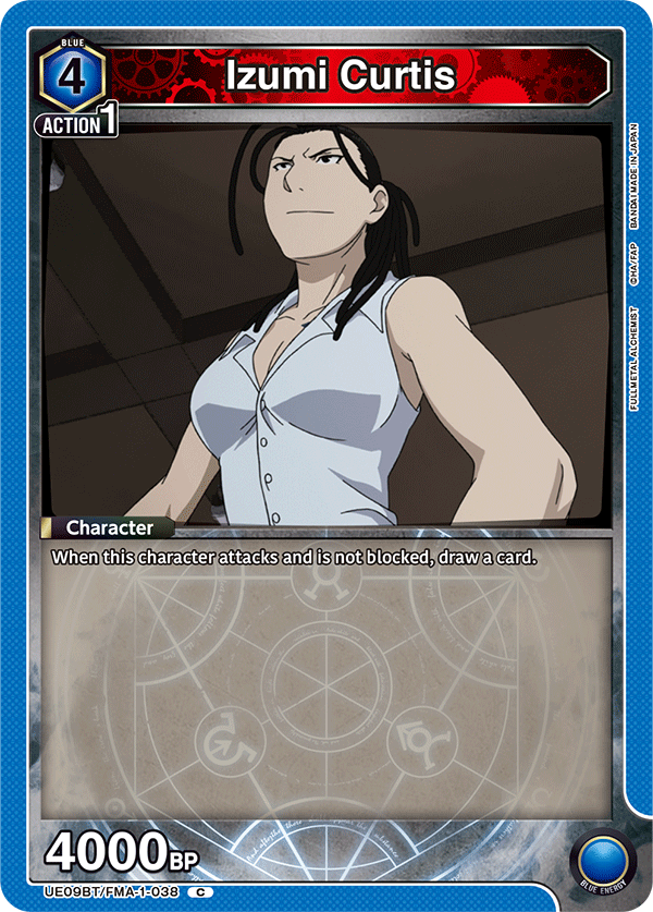 Izumi Curtis