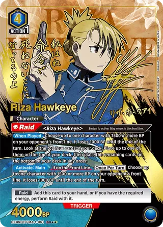 Riza Hawkeye