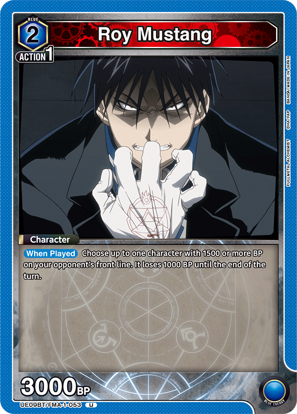 Roy Mustang