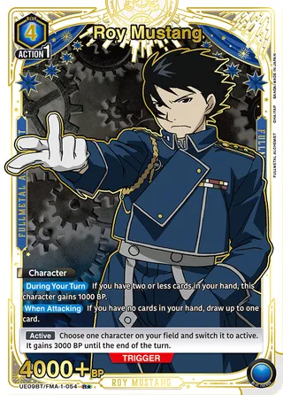 Roy Mustang
