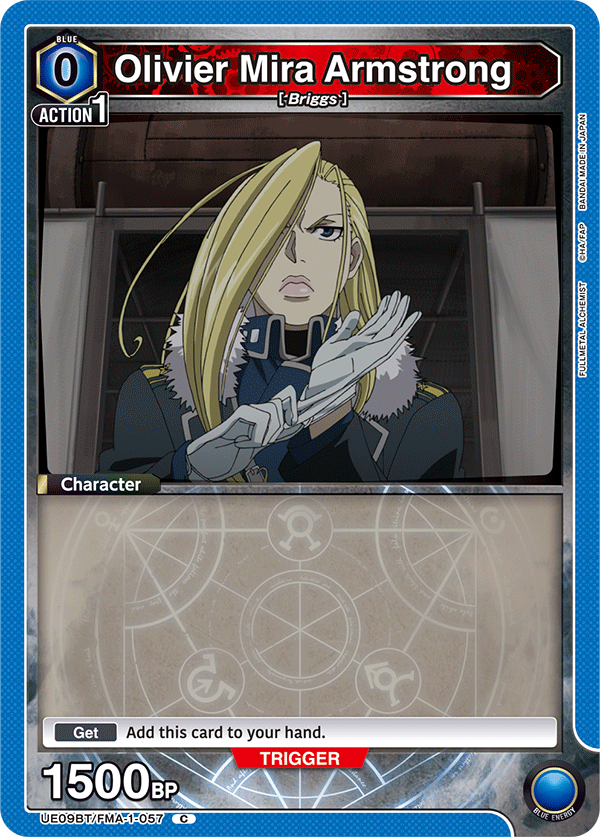 Olivier Mira Armstrong