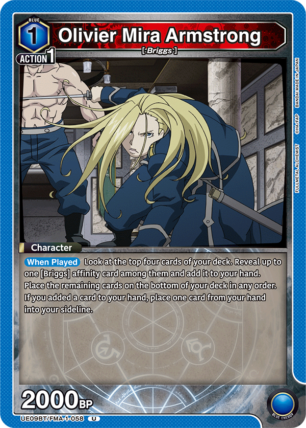 Olivier Mira Armstrong