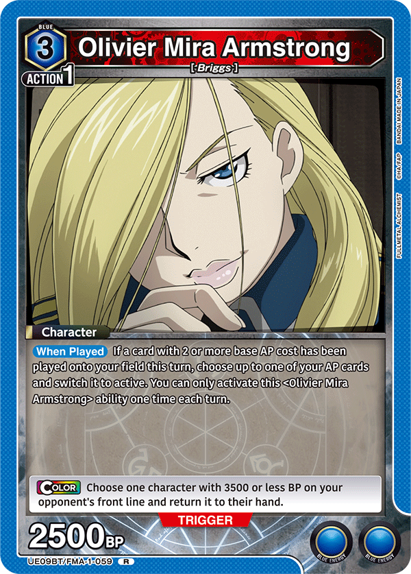 Olivier Mira Armstrong