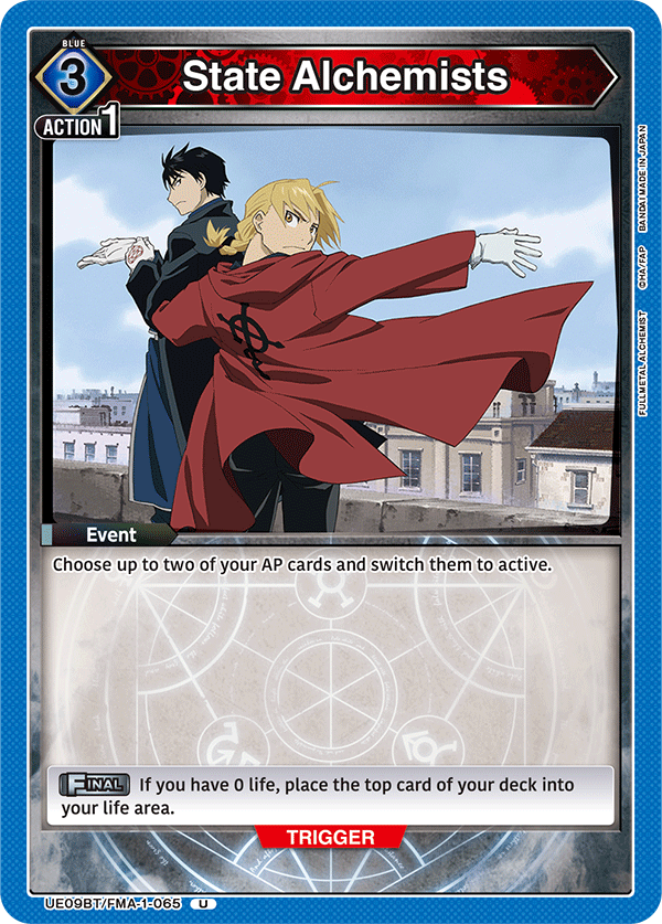 State Alchemists
