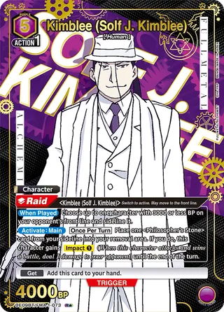 Kimblee (Solf J. Kimblee)