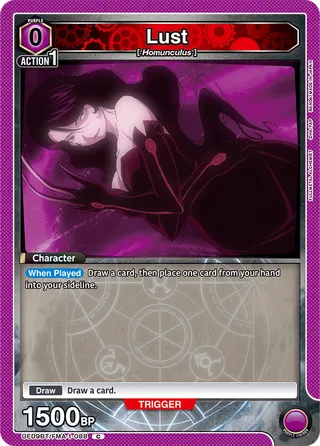 Lust