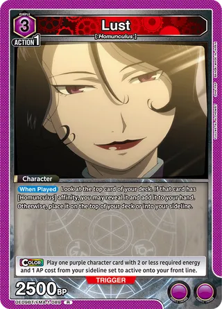 Lust