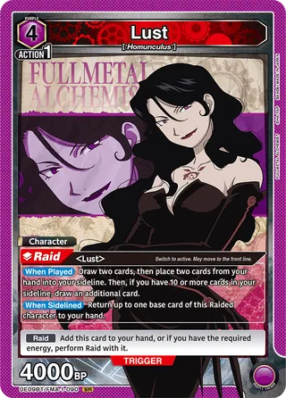 Lust