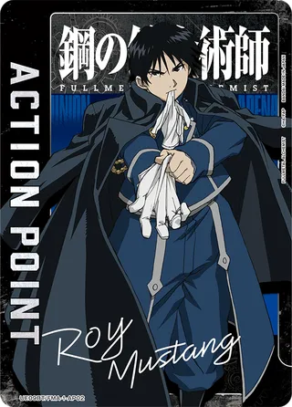 Action Point Card(FULLMETAL ALCHEMIST)