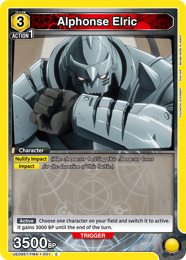 Alphonse Elric