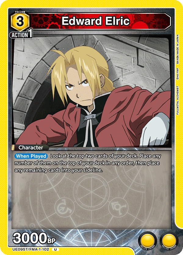 Edward Elric
