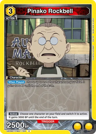Pinako Rockbell