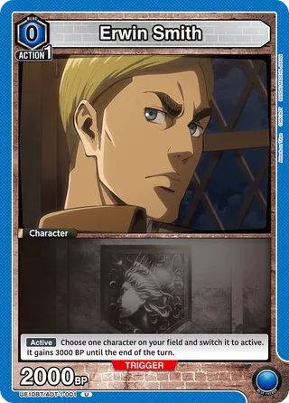 Erwin Smith