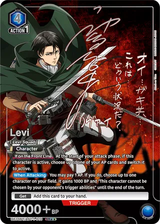 Levi
