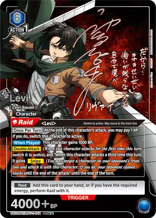 Levi