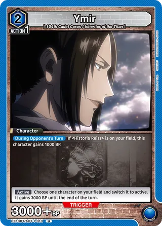 Ymir