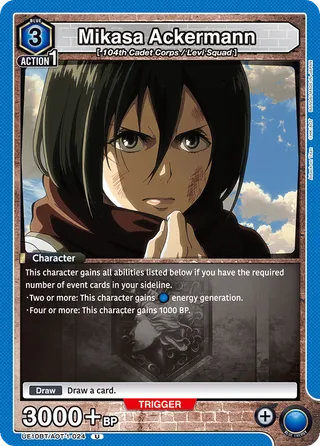 Attack on Titan [UE10BT]