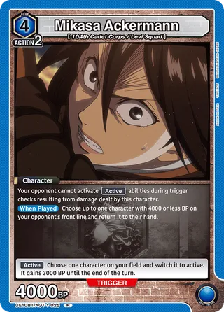 Attack on Titan [UE10BT]