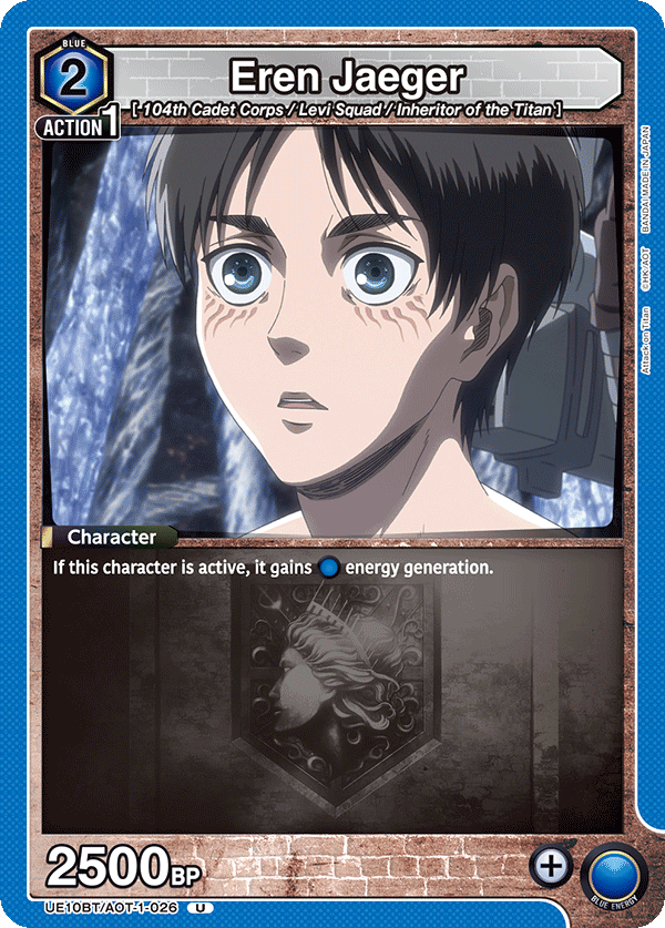 Eren Jaeger