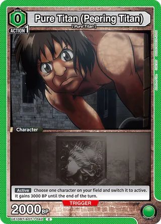 Pure Titan (Peering Titan)
