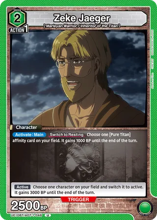 Zeke Jaeger