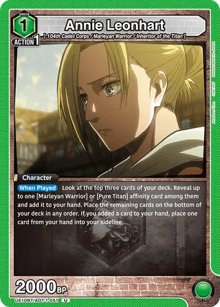 Attack on Titan [UE10BT]