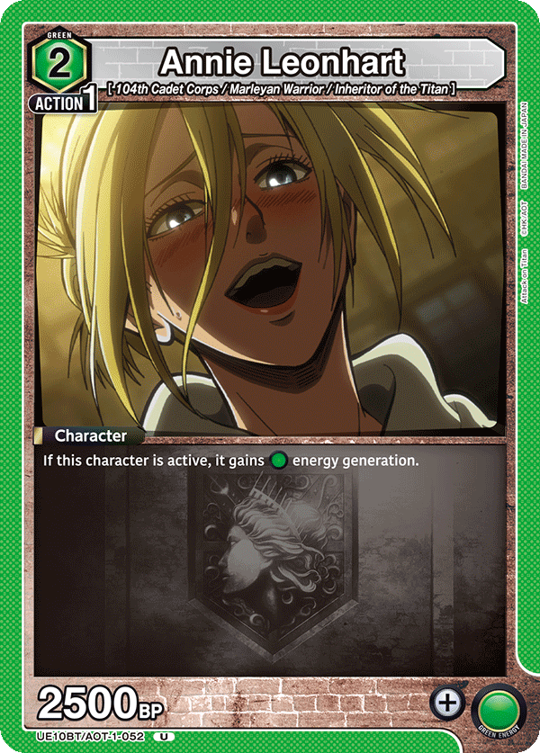 Annie Leonhart