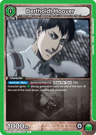 Bertholdt Hoover