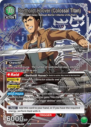 Bertholdt Hoover (Colossal Titan)