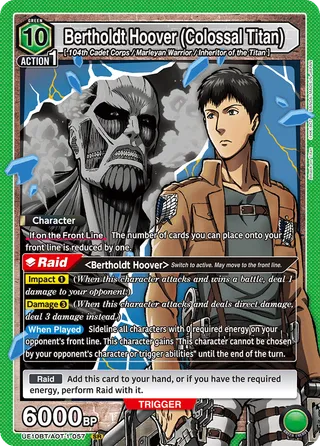 Bertholdt Hoover (Colossal Titan)
