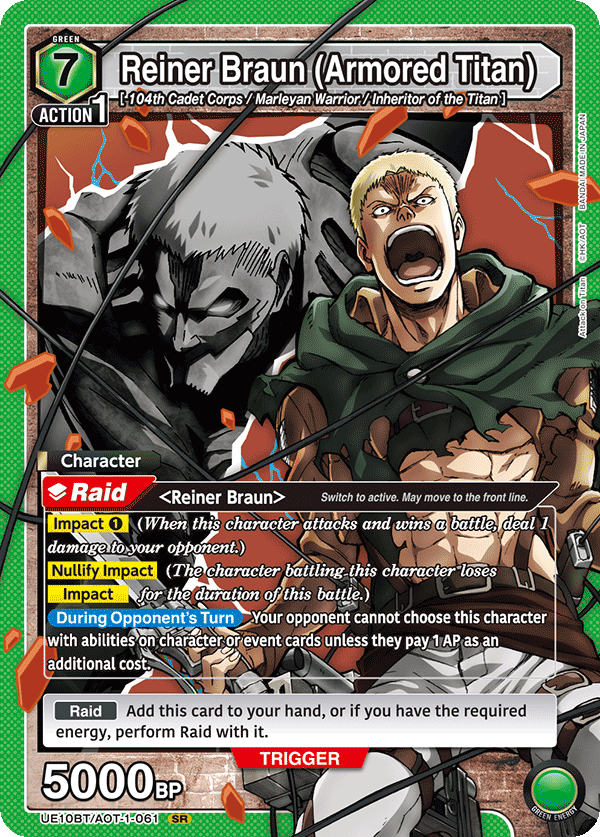 Reiner Braun (Armored Titan)