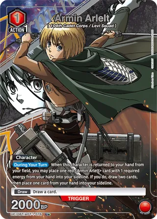 Attack on Titan [UE10BT]