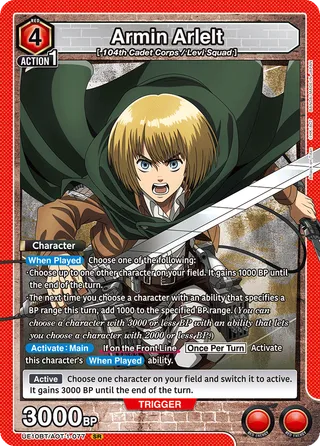 Attack on Titan [UE10BT]