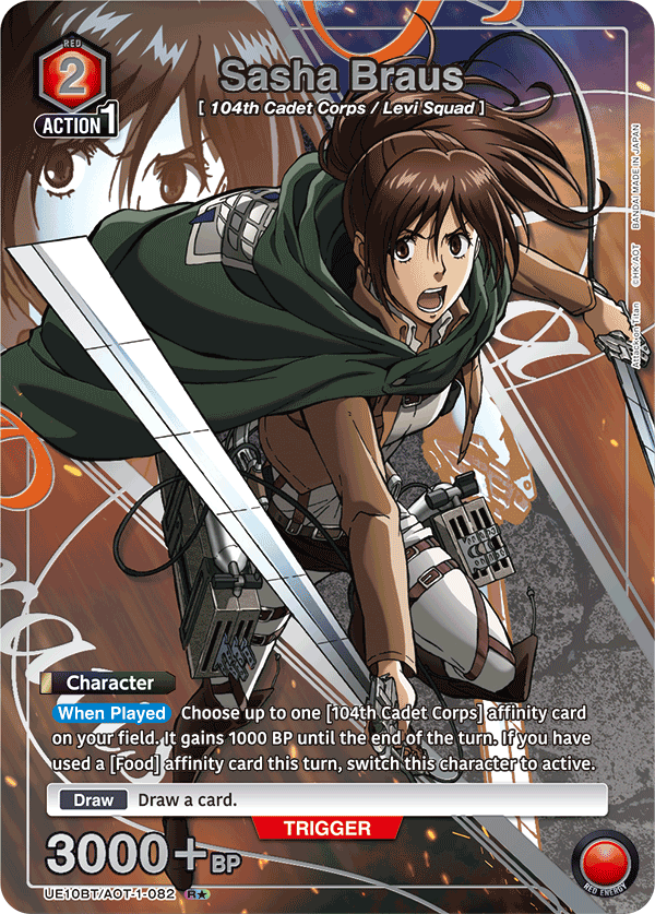 UE10BT/AOT-1-082 Sasha Braus