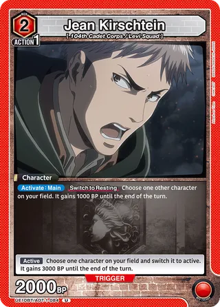 Jean Kirschtein