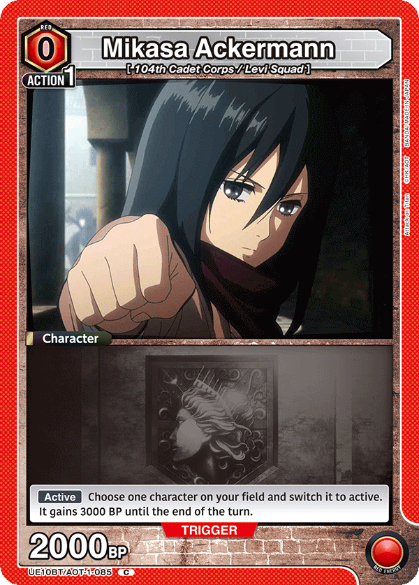 Mikasa Ackermann