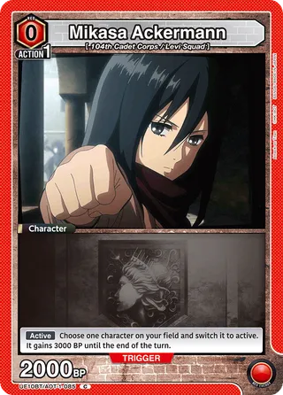 Attack on Titan [UE10BT]