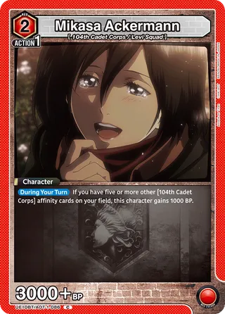 Attack on Titan [UE10BT]