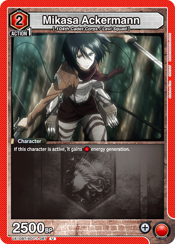 Mikasa Ackermann