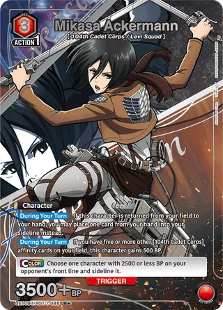 Attack on Titan [UE10BT]
