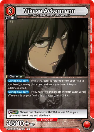 Attack on Titan [UE10BT]