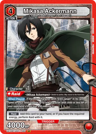 Attack on Titan [UE10BT]
