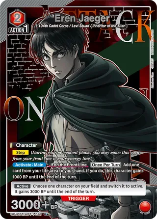 Attack on Titan [UE10BT]