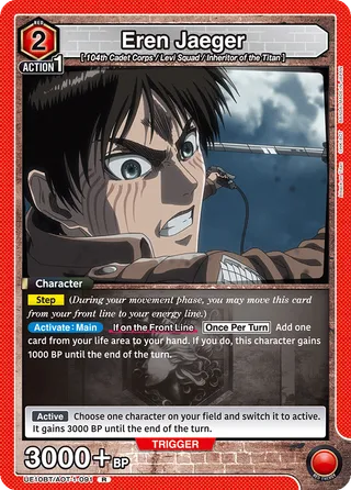 Attack on Titan [UE10BT]