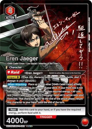 Attack on Titan [UE10BT]
