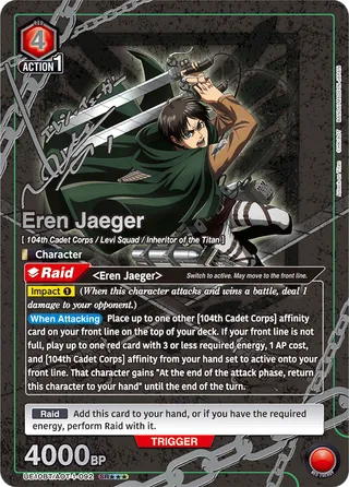 Attack on Titan [UE10BT]