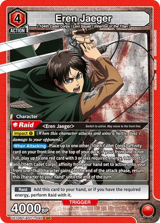 Attack on Titan [UE10BT]